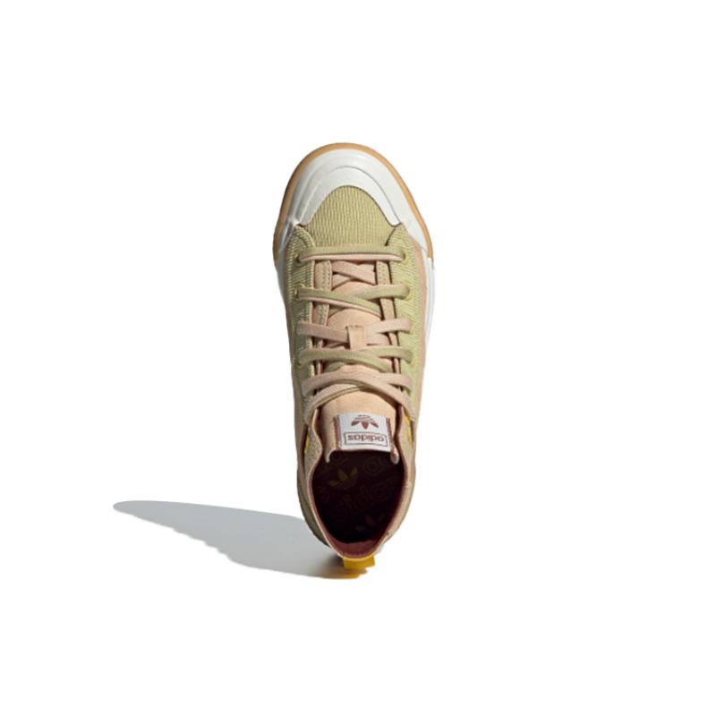 adidas Женские кроссовки Nizza Hi Dl 'Розово-коричневый' GZ2647