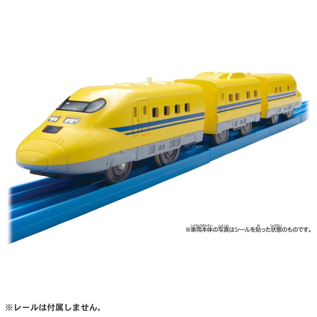 Игрушка-поезд TAKARA TOMY Type 923 Doctor Train для детей от 3 лет и старше. Соответствует стандартам безопасности игрушек ST Mark Certification PLARAIL "PLARAIL ES-05 Yellow"