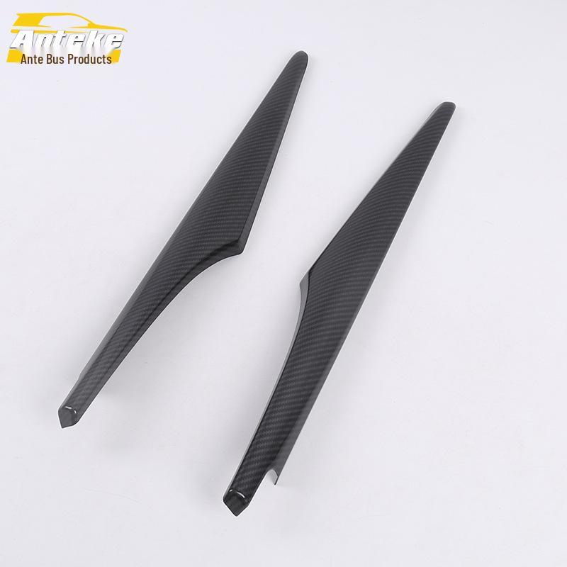 Наименование товара: "Накладки на внутреннюю отделку дверей Ant для Avalon 2019 - Декоративные светоотражающие панели"