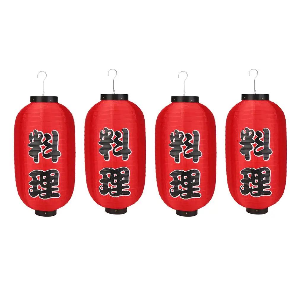 1/2/4pcs 10 Inch Hot Pot Sushi Lantern Japanese Style Printing Waterproof Bar Lanterns Restaurant Pub Decoration Accessories