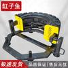 180° Tire Flipping Strength Trainer