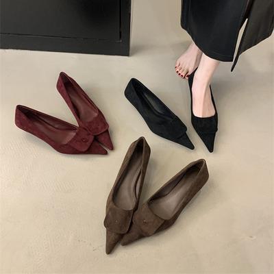 Туфли – Туфли