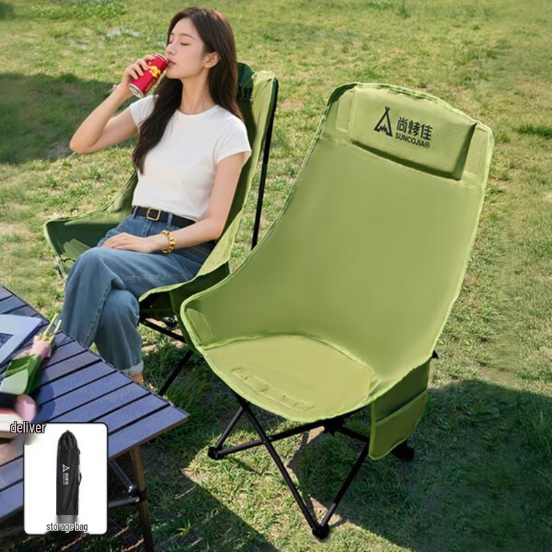 Suncojia Portable Outdoor Folding Moon Chair