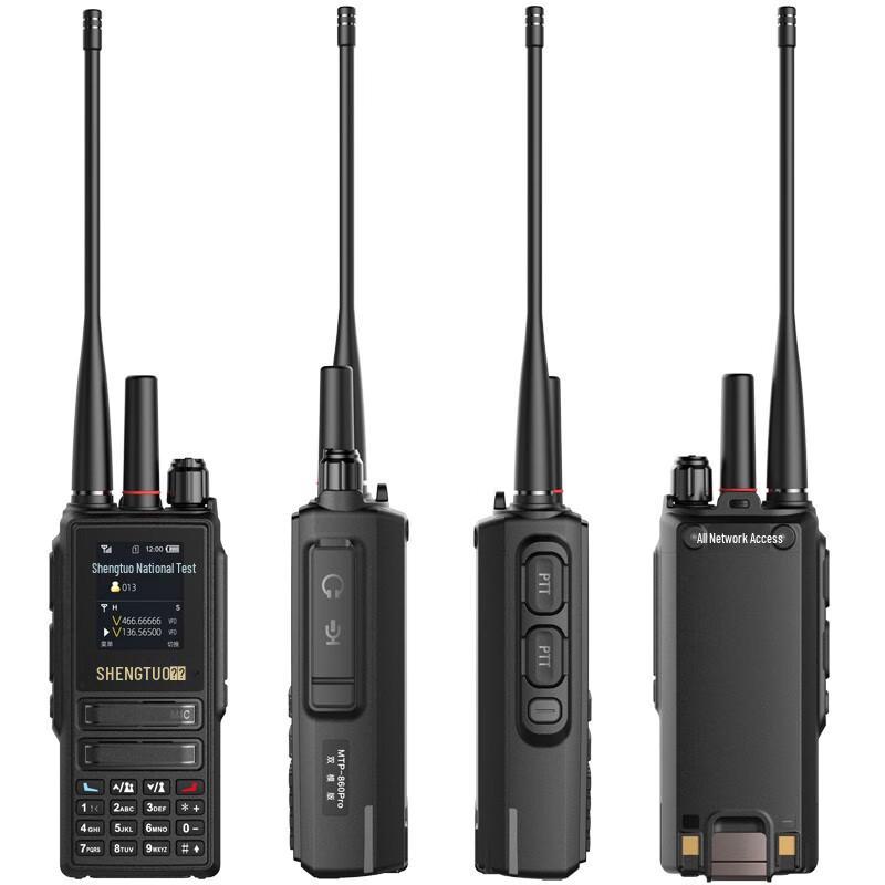 Двухрежимная общенациональная рация Shengtuo MTP-860Pro (Китайская версия)