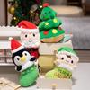 Festive Christmas Boot Plush Figures Including Santa Elf Penguin And Tree For Kids