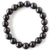 Black Beitou Stone from Negative Ion Radium Black Inner 21cm [GOLD STONE] Bracelet, 10mm, Taiwan, Measured, Hokutolite, Diameter Approx.