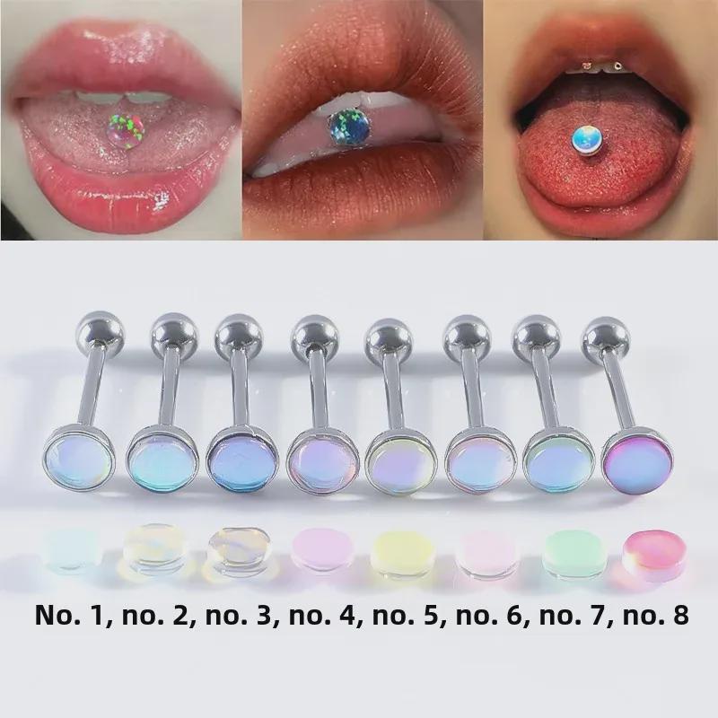 Цветные матовые штанги для языка и ушей - украшение для пирсинга из нержавеющей стали