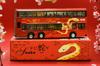 Tiny City Scale KMB Bus Volvo Olympian 11m 2001 Year of the Rabbit Diecast Model Car 1/110 Double-Decker