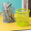 Multicolor Desk Tidy Office/School Storage Case Mesh Pen Pot Stationery Organiser Pen Holder
