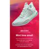 Баскетбольные кроссовки Li Ning All City 11 Youth Version с нескользящей износостойкой дышащей подошвой, детские кроссовки Soft-Water-Blue ABPT005-4