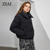 2024 NEW Women's Winter Coats Casual Parka Women Zipper Button Quilted Coat Female Clothing ZRW-312