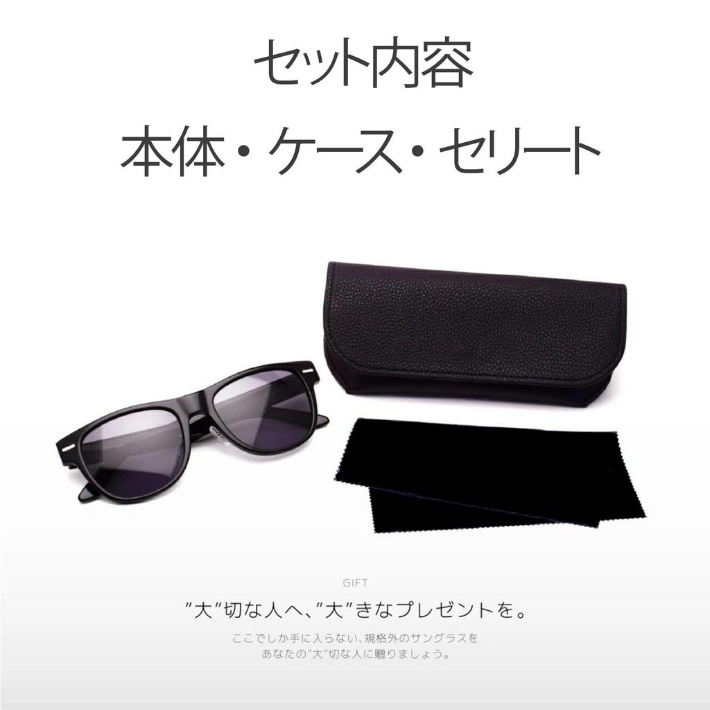 Большие УФ Большие [LANCETTI] Солнцезащитные очки, Размер, Мужские, Защита, Солнцезащитные очки, Черные, LS-K12-C1-58