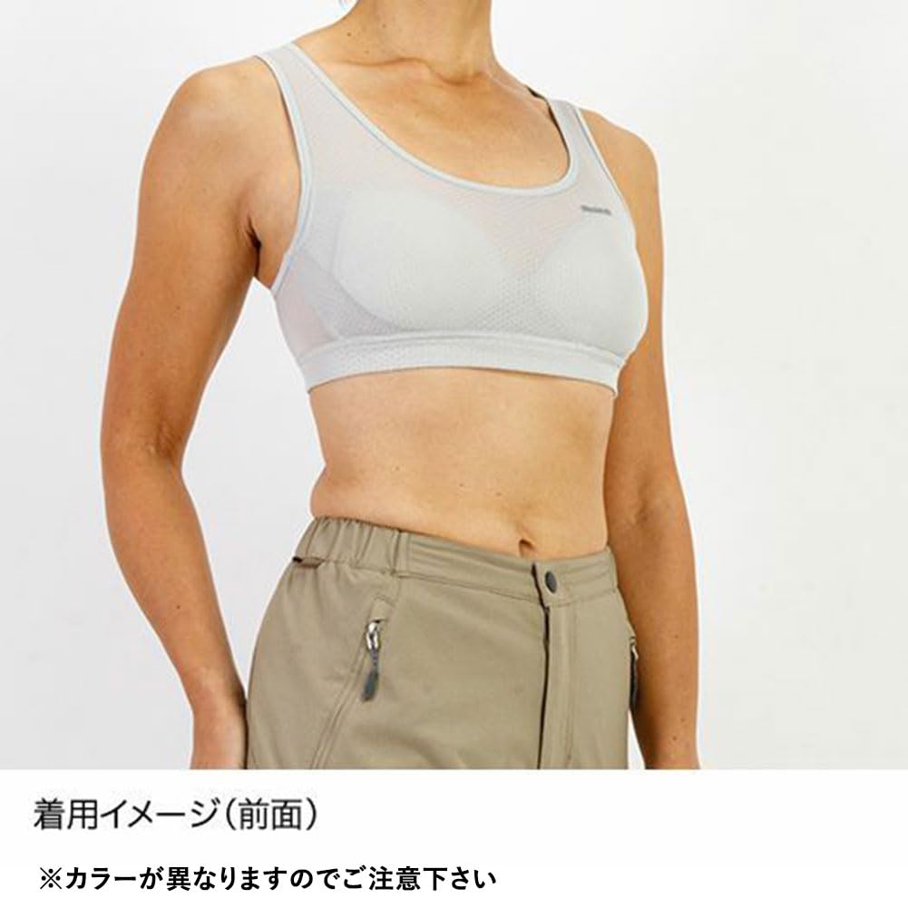 Базовый бюстгальтер Finetrack Dry Layer для женщин среднего размера, FUW0425, Черный,