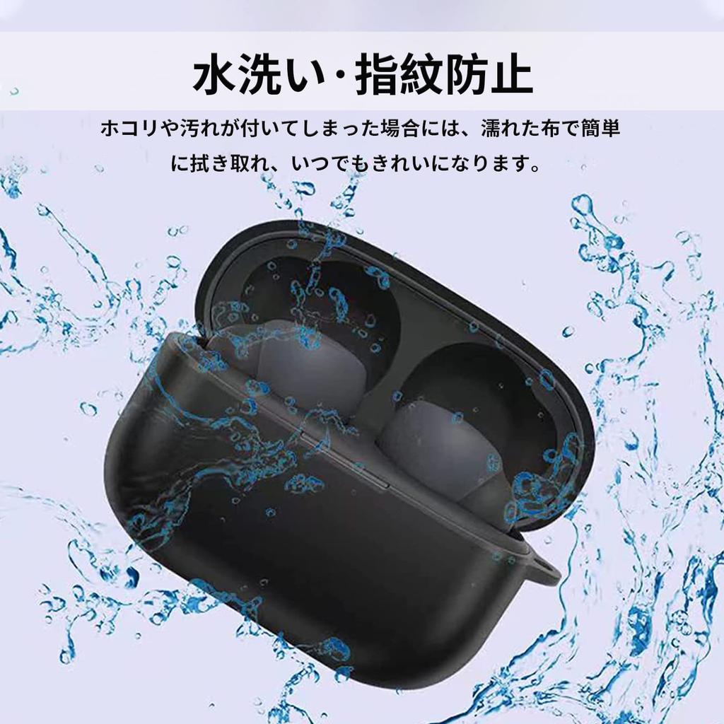 ANYOI Sony LinkBuds S силиконовый зарядный дропе карабин потерянный хранения Linkbuds S защитный чехол WF-LS900N чехол, материал, совместимый, водонепроницаемый,