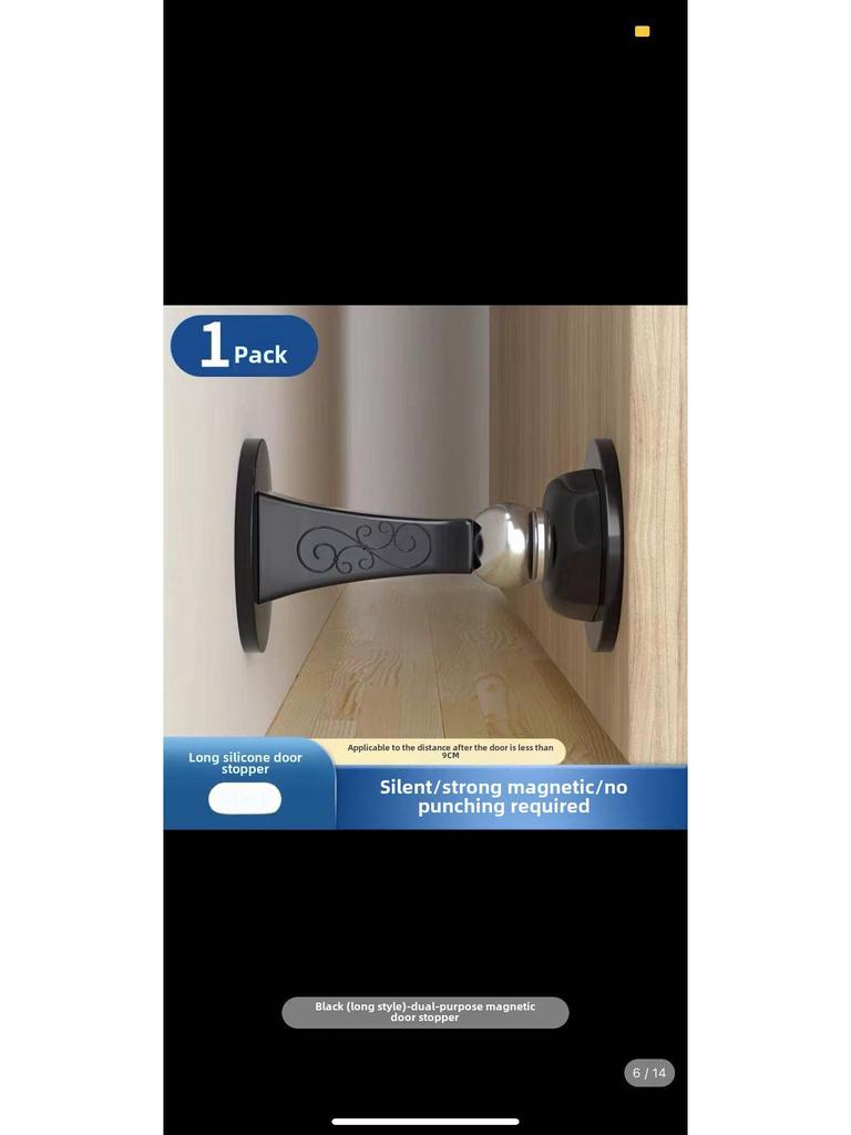 Креативный силиконовый дверной стопор: Защита от столкновений, бесшумный буфер, защита от ветра, установка без проколов