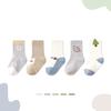 0-5 лет 5 пар лоскутные мультяшные детские носки для новорожденных девочек и мальчиков средней длины гольфы детский аксессуар