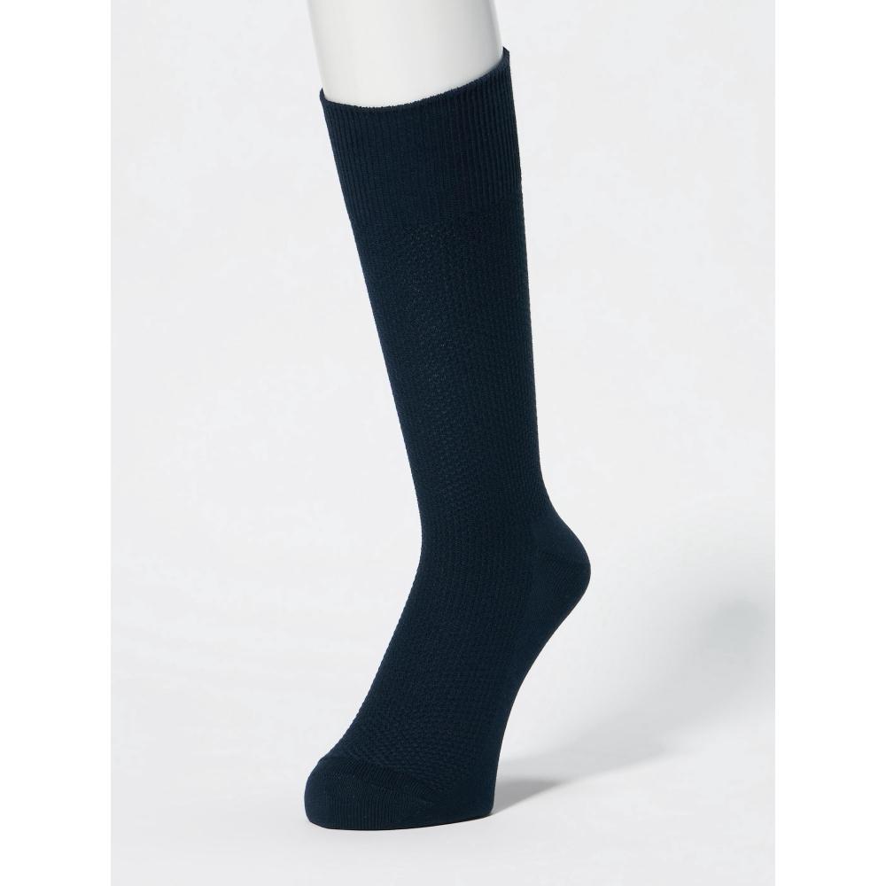 Uniqlo Носки Supima из смеси хлопка и пике