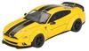 Sunrich MINI GT Масштабная модель Ford Mustang Triple Yellow 1/64 LBWORKS (Левый руль) MGT01077-L