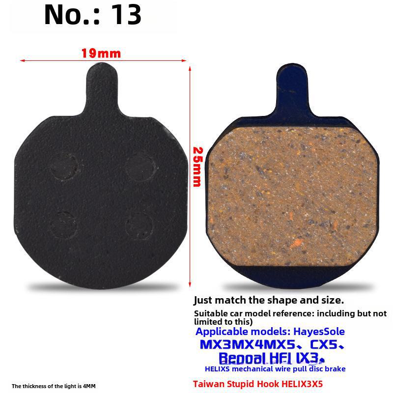 Дисковые тормозные колодки из полуметаллической смолы для горного велосипеда BB5 M355 M446 масляные дисковые тормоза