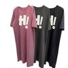 2024 Women's Cute Long Short-Sleeve Summer Dress Slim Loose T-Shirt