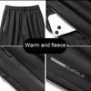 Мужские повседневные спортивные штаны на осень и зиму с эластичной резинкой на талии и карманами на молнии, спортивные брюки с толстой флисовой подкладкой, брюки для бега