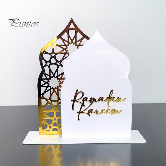 Знак для стола Ид, стоящее украшение на Рамадан, акриловое украшение Мубарак для домашней вечеринки Ид, центральное украшение для камина