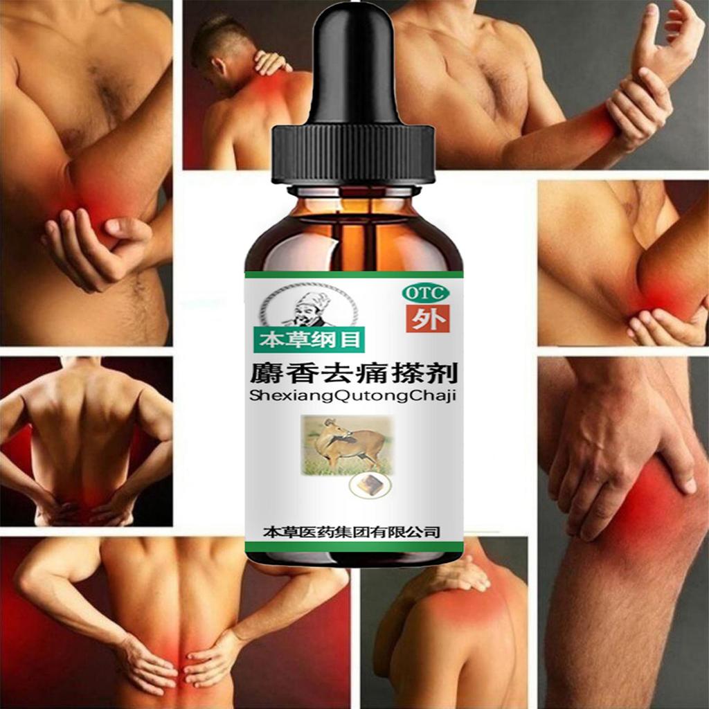 Peppermint Essential Oil Drop Anti-anxiety Reduce Pressure Pain Relief SPA Body Massage Essential Oil Improve Sleeping