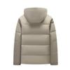Men's Down Jacket Winter Business Casual Hooded Thick Outdoor Tooling Down Jacket Men's Jacket