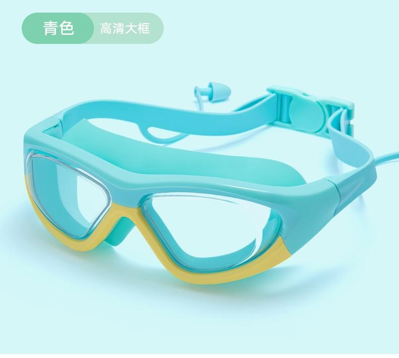 Детские очки для плавания, беруши, набор 2 в 1, противотуманные линзы HD, силиконовые защитные очки для плавания для детей 4-15 лет в бассейне