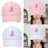 Регулируемая Бейсболка от Солнца Женская Мужская Унисекс Кепка Awareness для Благотворительного Мероприятия