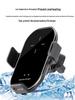 Original A7 Car Phone Holder: Intelligent Infrared Sensor & Wireless Charger for All Smartphones