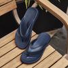 Summer Cool Women's Flip Flops Super Lightweight Outdoor Soft-soled Non-slip Casual Women's Slippers Couple EVA Flat Sandals