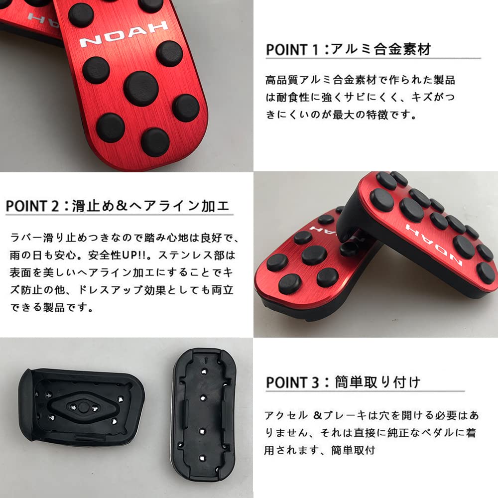BOYOUS [Новейшая модель] Toyota New Noah 90-й серии (Январь 2022~)