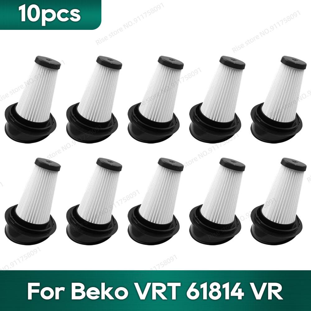 Совместимый для Beko VRT61814VB, VRT61814VR, VRT61818VW, VRT61821V / Grundig VCH9929, VCH9929L, VCH9930, VCH9931, VCH9932 Фильтр