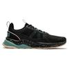 Puma Anzarun 2.0 Open Road Black Adriatic Unisex Sneakers Granola 389221-02
