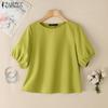Женская летняя однотонная повседневная блузка с круглым вырезом и коротким рукавом