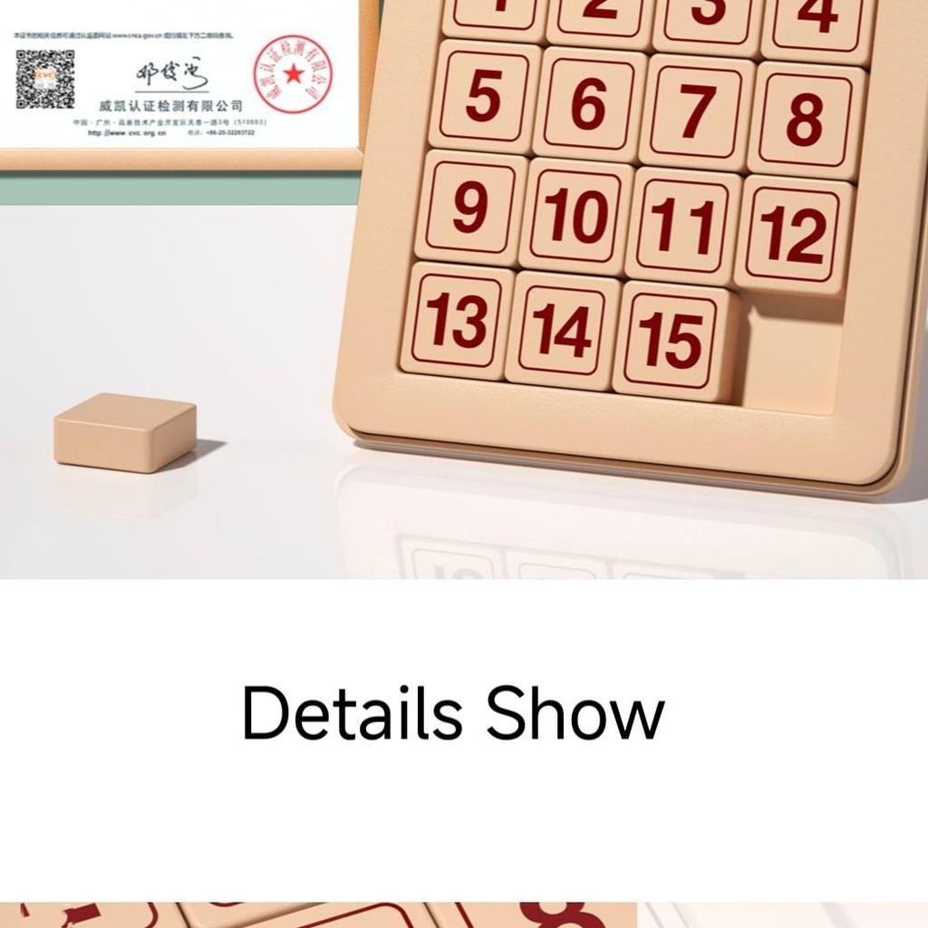 Magnetic Number Huarong Road Sliding Puzzle, 3+ Years Old Kids Educational Brain Teaser Toy, Montessori Number Slide Puzzle for Elementary Students