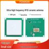 915MHz Dual-Feed RFID Ceramic Antenna, 3dBi UHF, SMA/IPEX/MMCX Connectors