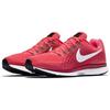 (WMNS) Nike Air Zoom Pegasus 34 'Racer Pink' Women's 880560-605