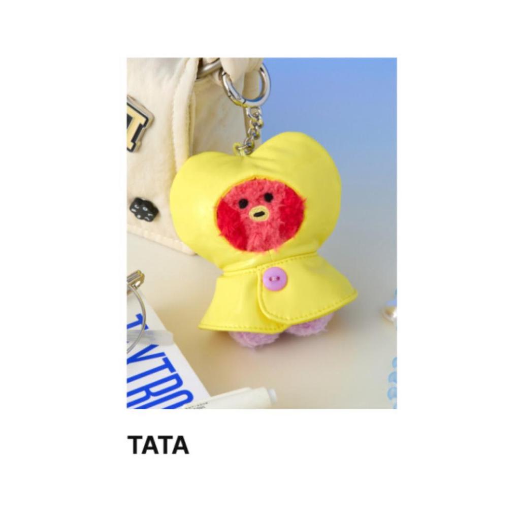 BT21 Mini Minini Rainy Day Plush Keyring (8 Options)