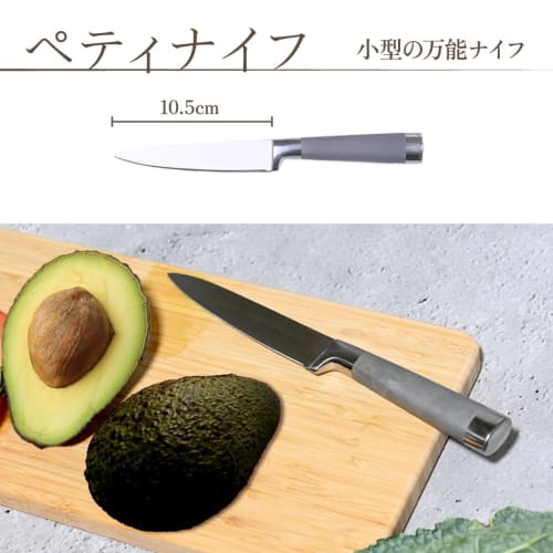 Anna Rossi 5-Piece Knife Set with Storage Stand [Gyuto, Sujihiki, Bread Knife, Paring Knife, and Fruit Knife] Includes Kitchen Shears, Knife Sharpenin