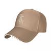 Freemason Masonic Lodge Square Compass Mason Baseball Cap Hip Hop Freemasonry Sandwich Hat for Unisex Women Adjustable Sun