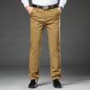 Spring Men'S Casual Pants, Men'S Loose Straight Leg Trousers, High Waisted Cotton Men'S Pants, Business Long Pants