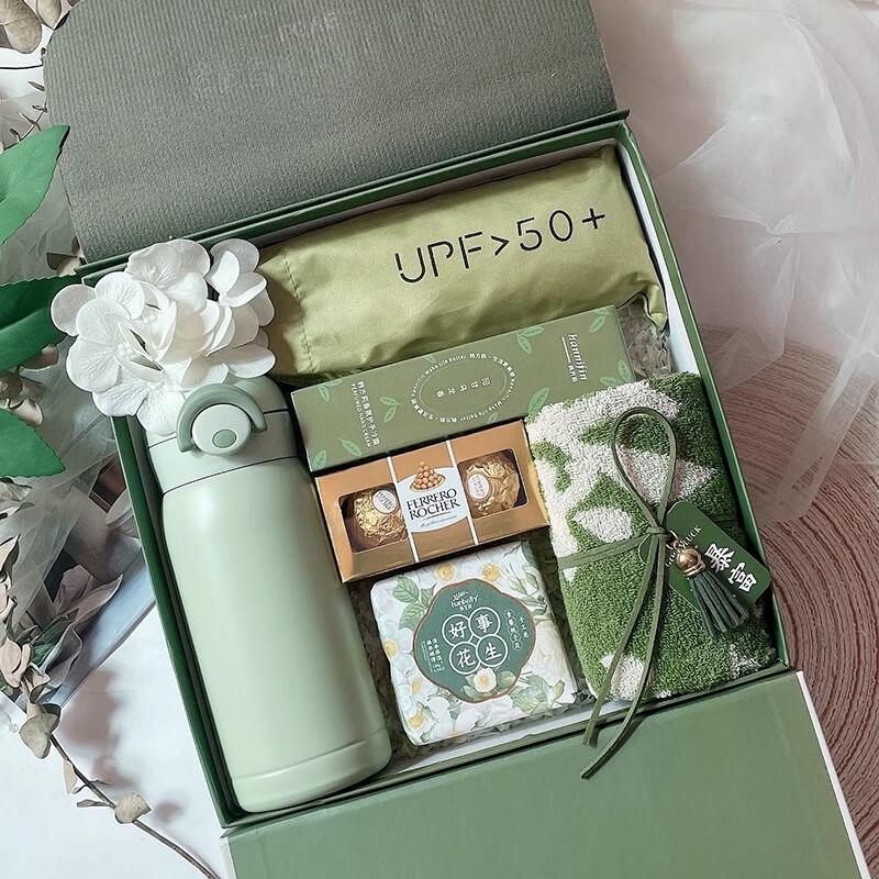 Yisanwei Practical Corporate Gift Box Set