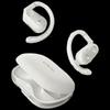 Edifier Спортивные Bluetooth-наушники Comfo CC с открытым дизайном