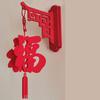 Wall Mount Red Lanterns Chinese New Year DIY Hanging Lantern Good Fortune Festive Lanterns for Spring Festival Party Home Decor