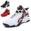Men's Trend Air Cushion Basketball Shoes with Shock Absorption and High-quality Sports Shoes for Running