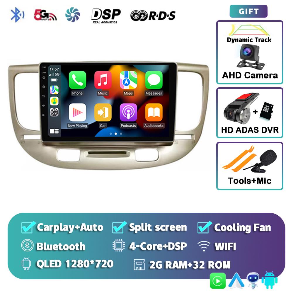 Android 14 Carplay Auto WIFI+4G для Kia RIO 2 RIO2 2005-2011 Автомобильный Радио Мультимедиа Видео Плеер Стерео GPS 2DIN DVD Головное Устройство DSP