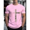 Mens Jesus Is King T-Shirts,The Way The Truth The Life Tops,Bible Verse Jesus Shirt,Mens Christian T-Shirt,Cross Vintage Tees