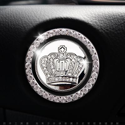 Автомобиль Bling в один клик Старт Стоп Двигатель Кольцо Зажигания Наклейка Кристалл Горный Хрусталь Металлический Декор Крышка для